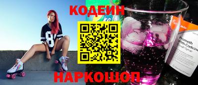 мдма Малоярославец