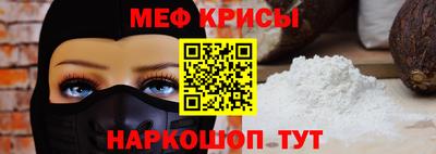 мдма Малоярославец