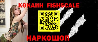мдма Малоярославец