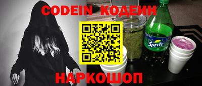 мдма Малоярославец