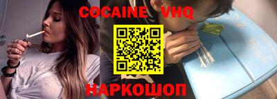 гидропоника Малгобек
