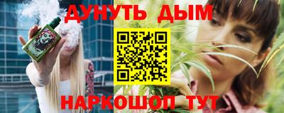 меф Мариинск