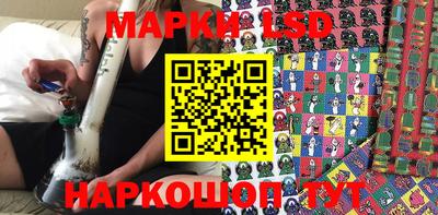 меф Мариинск