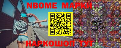 гидропоника Малгобек