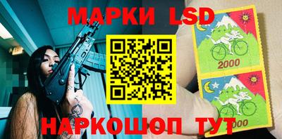 гидропоника Малгобек