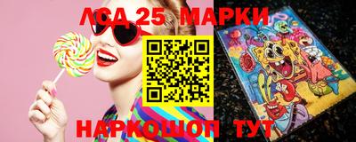 гидропоника Малгобек