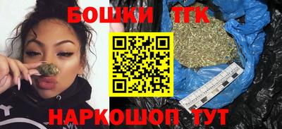 гидропоника Малгобек