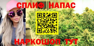 мдма Малоярославец