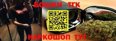 мдма Малоярославец
