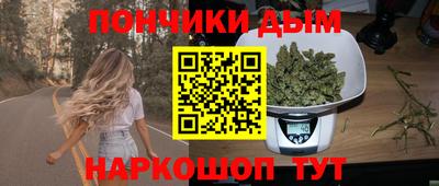 меф Мариинск