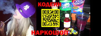 мдма Малоярославец