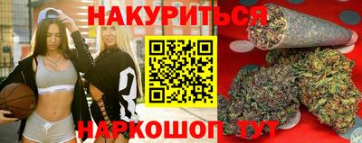 гидропоника Малгобек