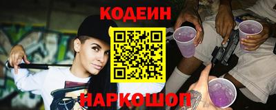 гидропоника Малгобек