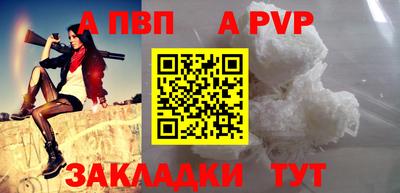 мдма Малоярославец