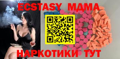 гидропоника Малгобек