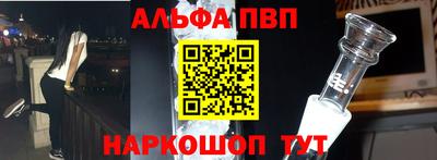 мдма Малоярославец