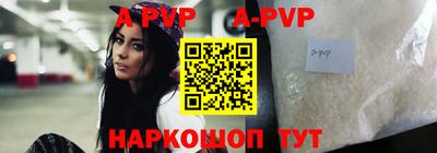 мдма Малоярославец