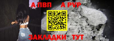 мдма Малоярославец