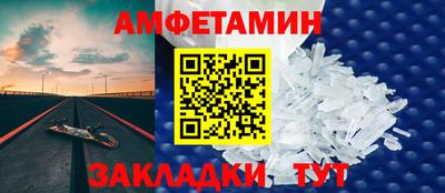 мдма Малоярославец
