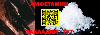 гидропоника Малгобек