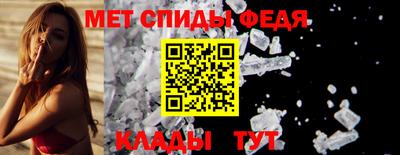 гидропоника Малгобек