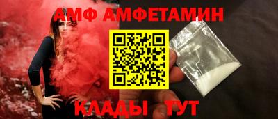 гидропоника Малгобек