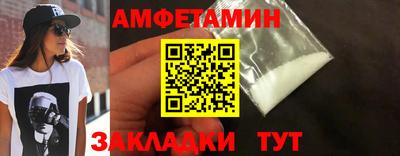 гидропоника Малгобек