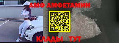 меф Мариинск