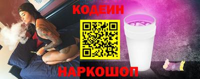 гидропоника Малгобек