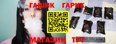 мдма Малоярославец