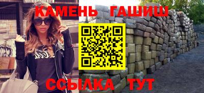 меф Мариинск