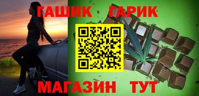 гидропоника Малгобек