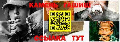 меф Мариинск