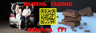 гидропоника Малгобек