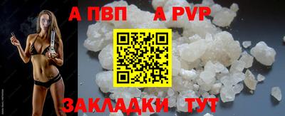 гидропоника Малгобек