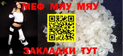 гидропоника Малгобек